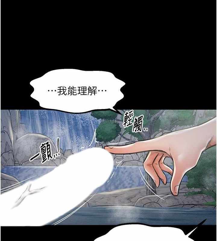 第104张