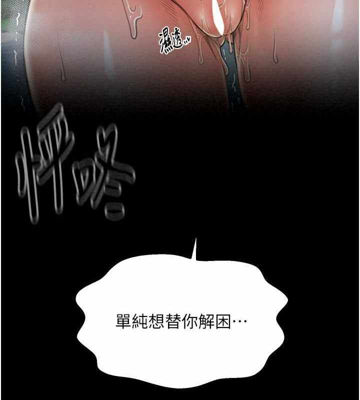 第141张