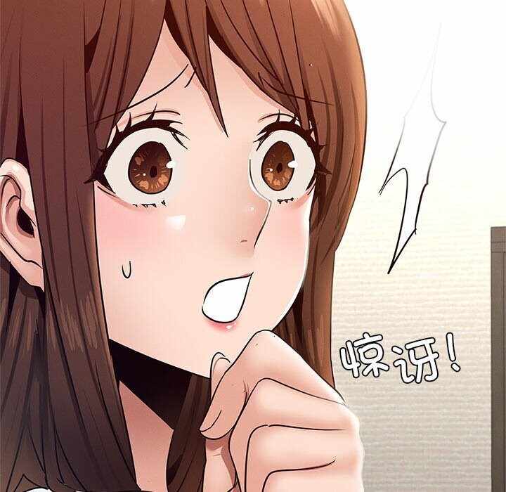 第71张