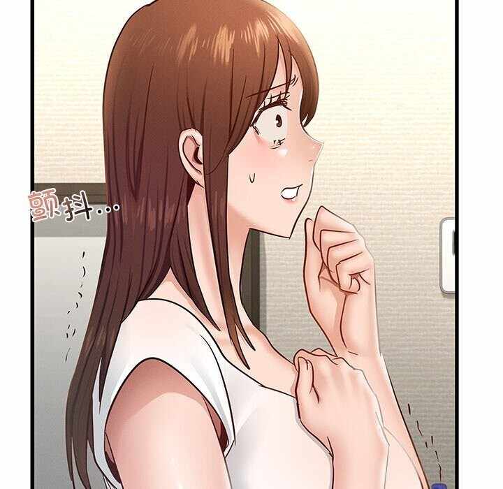 第82张