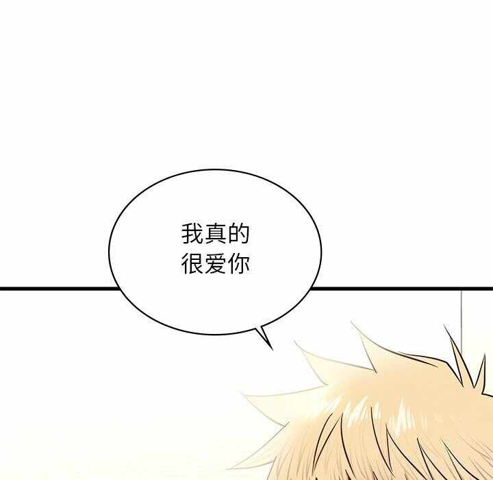 第98张