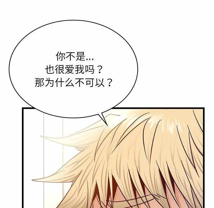 第108张