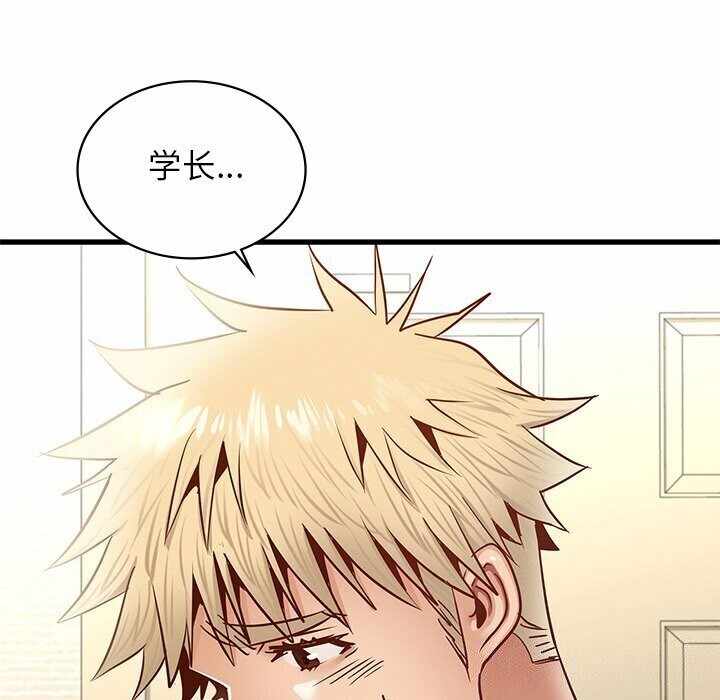 第119张