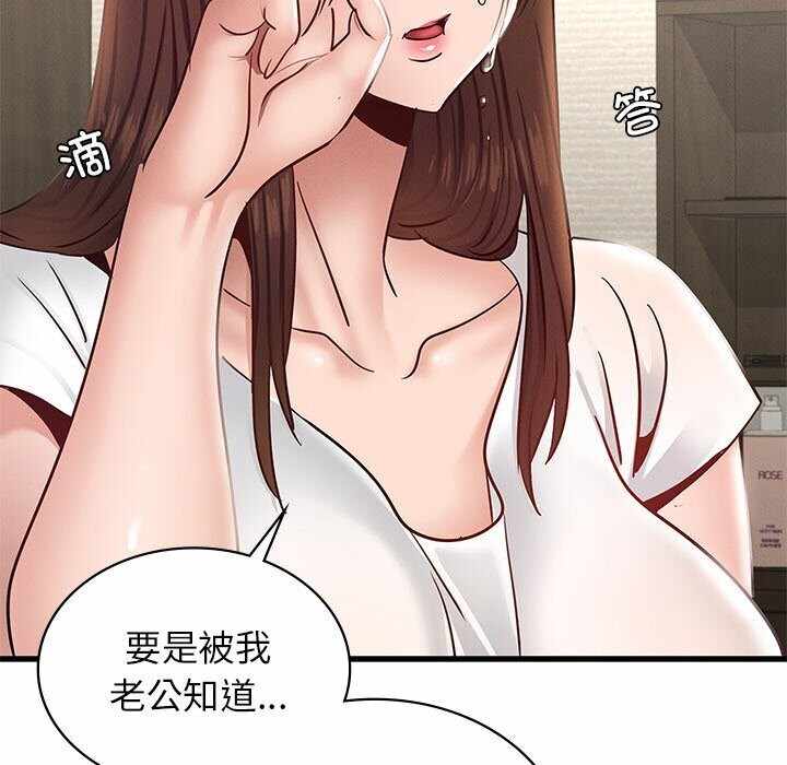 第131张