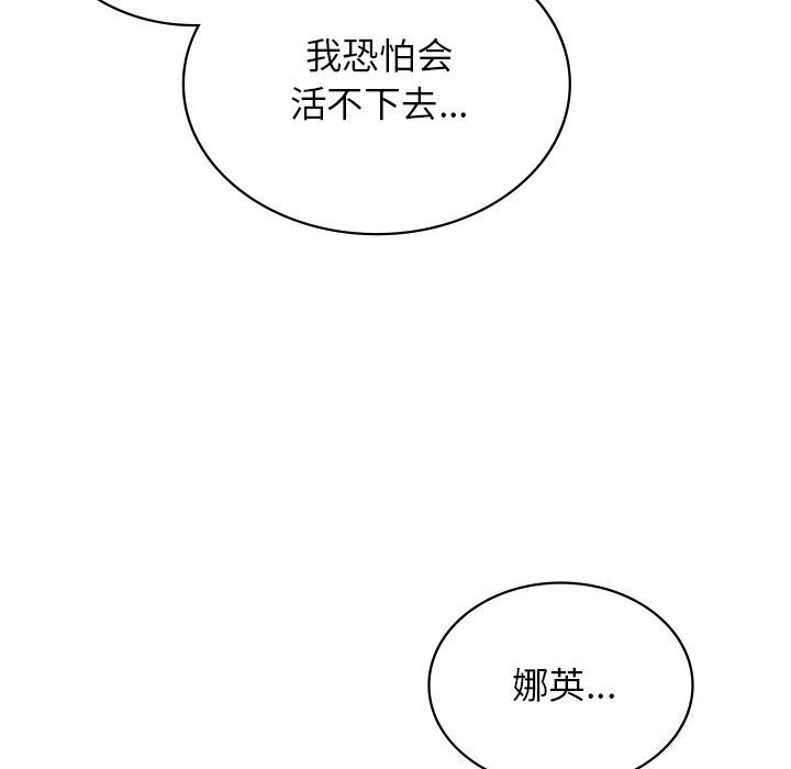 第132张