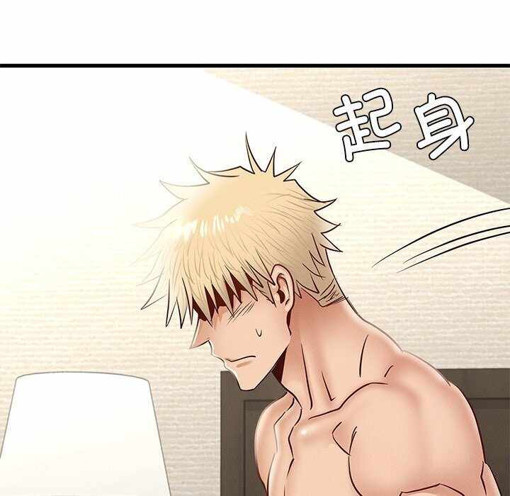 第142张