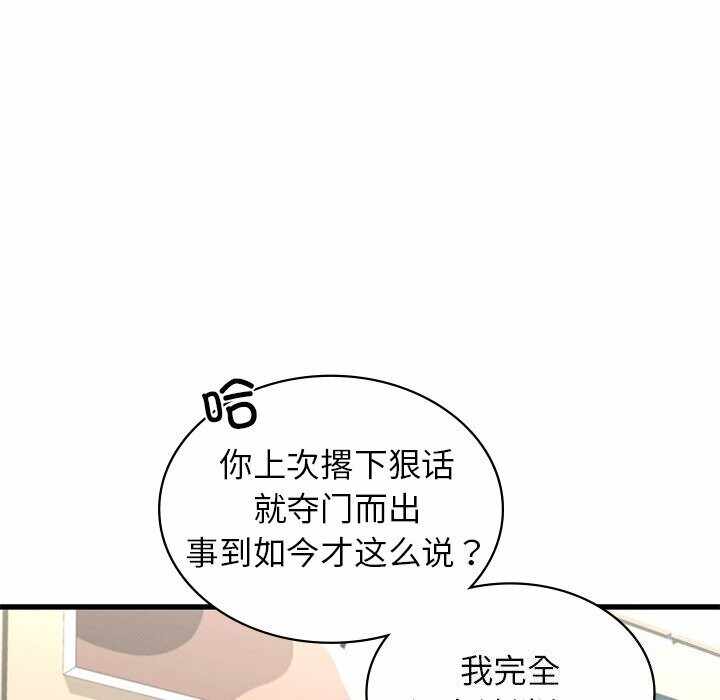 第17张