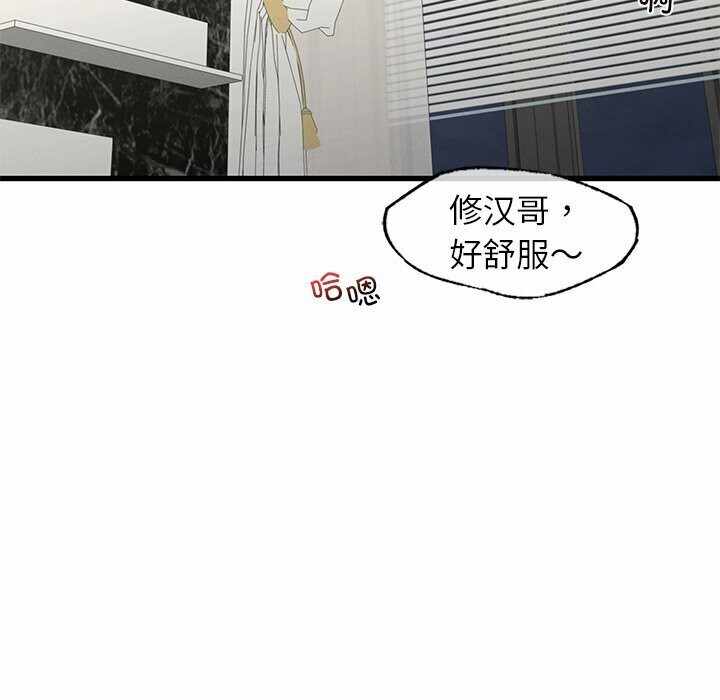第85张