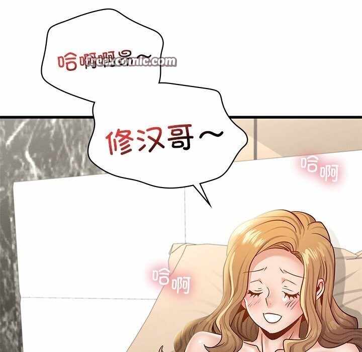 第86张