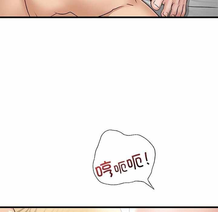 第90张