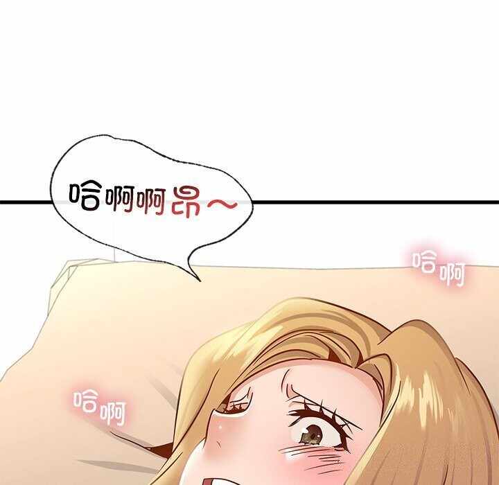 第109张