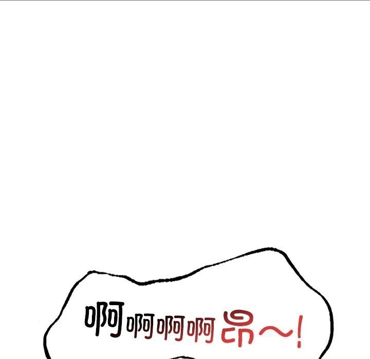 第113张