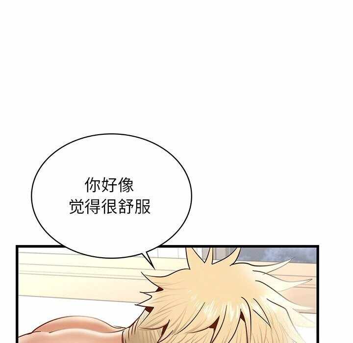 第118张
