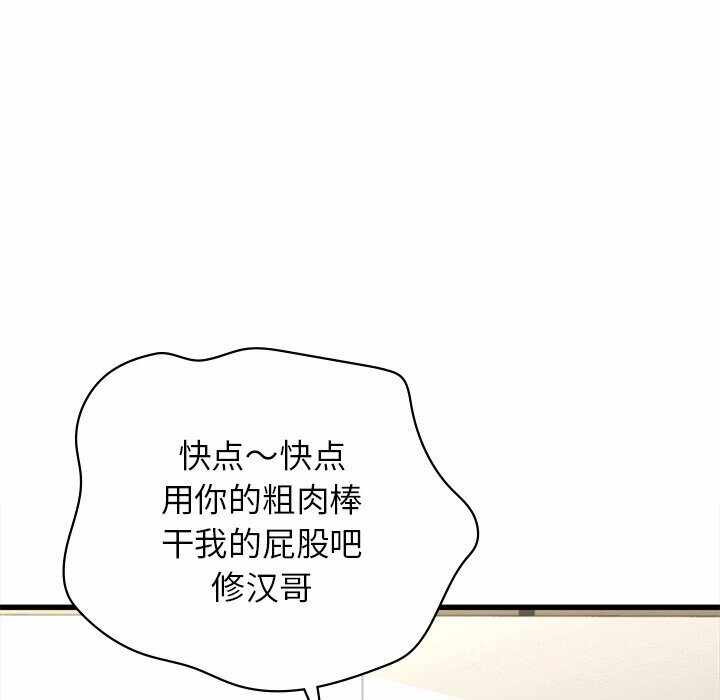第129张