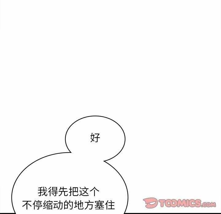 第134张