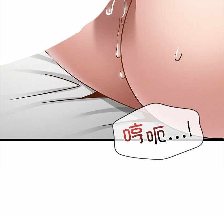 第139张