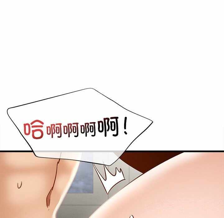 第141张