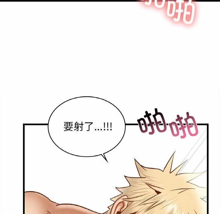 第173张