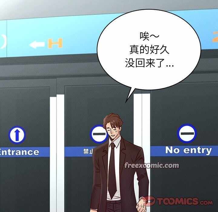 第50张