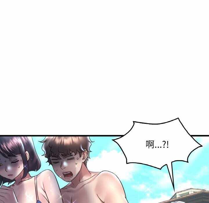 第56张