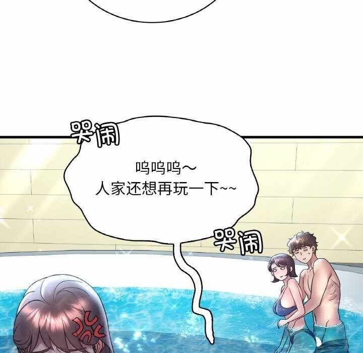 第65张