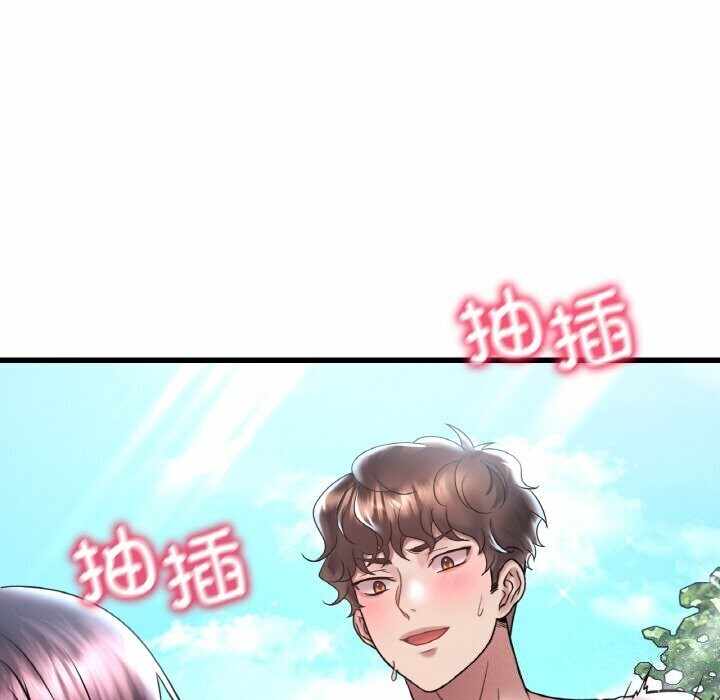 第88张