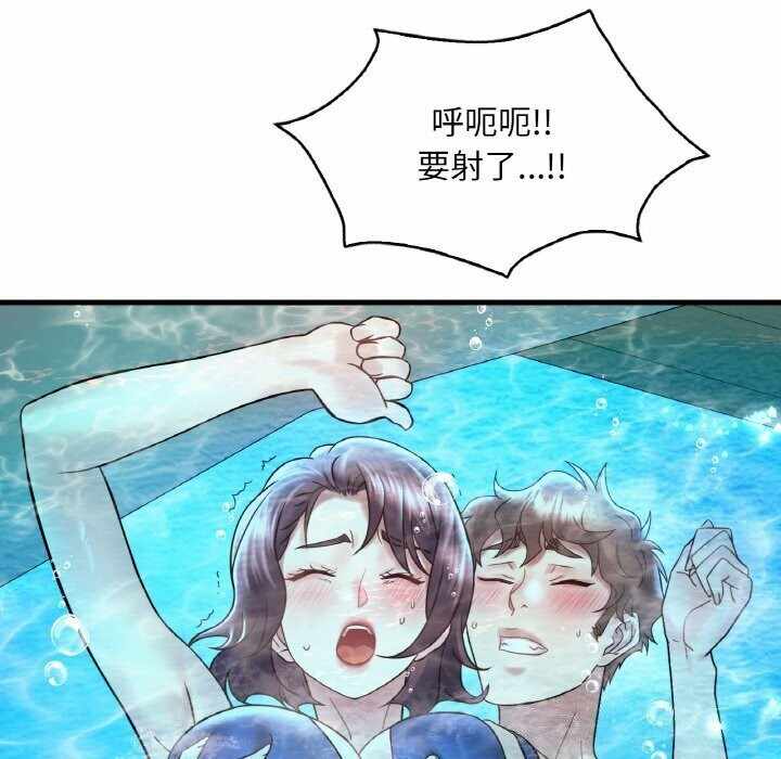 第105张