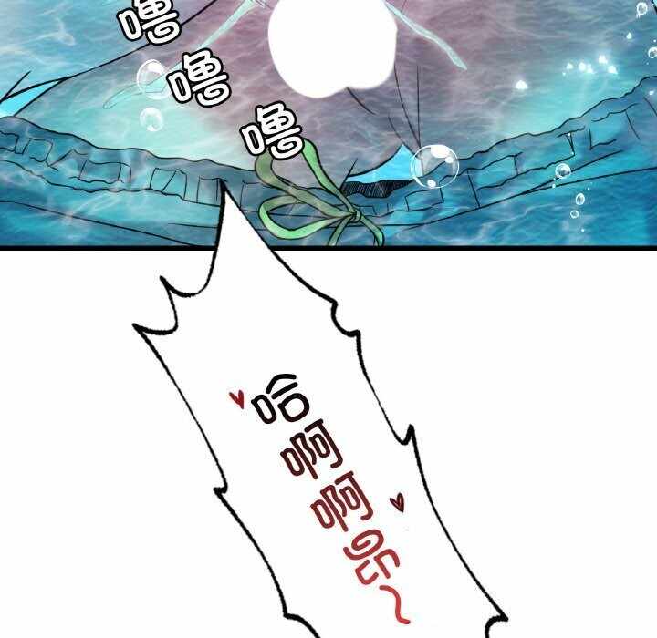 第110张
