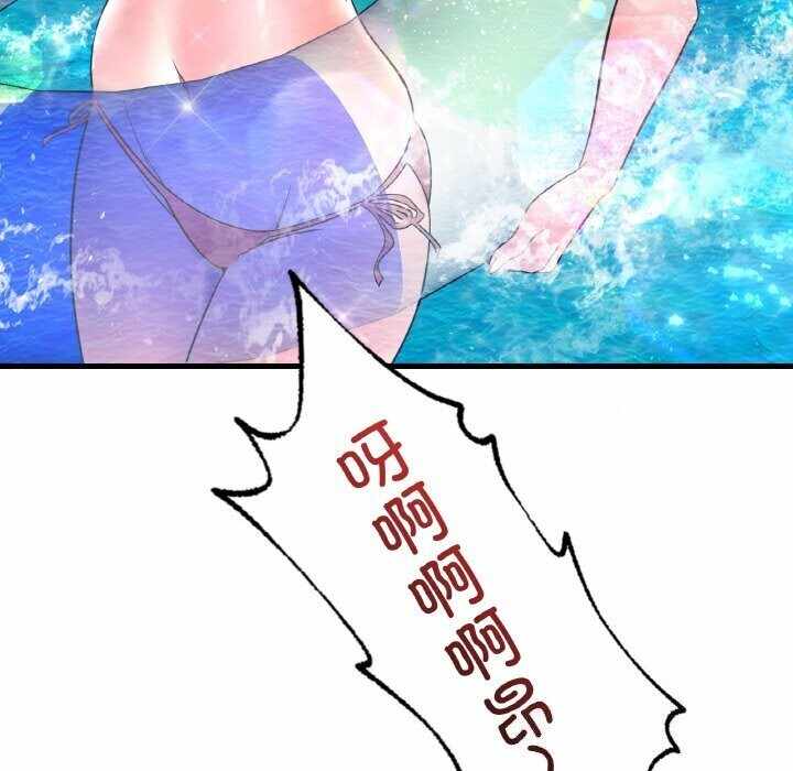 第125张