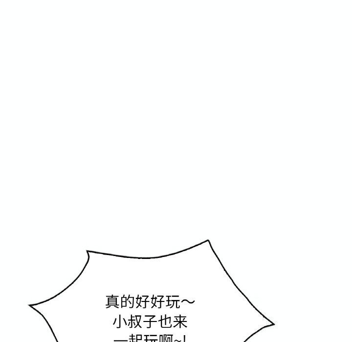 第152张