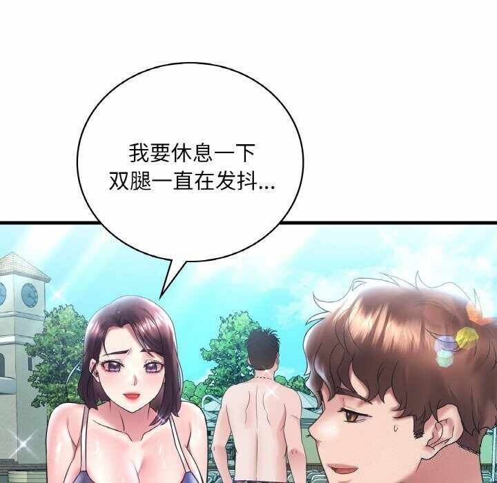 第6张