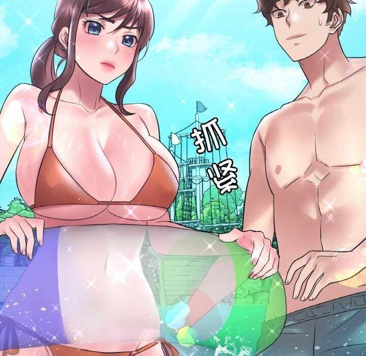第13张