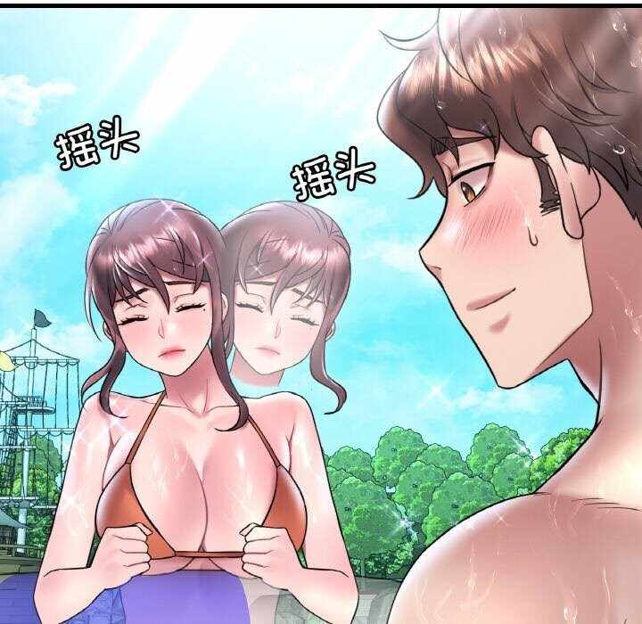 第49张