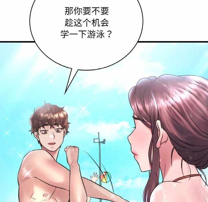 第53张