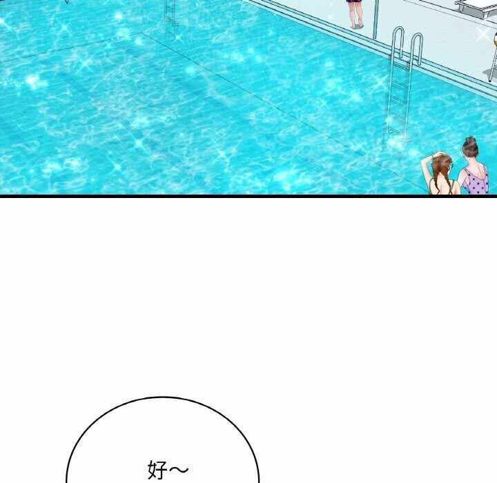 第59张