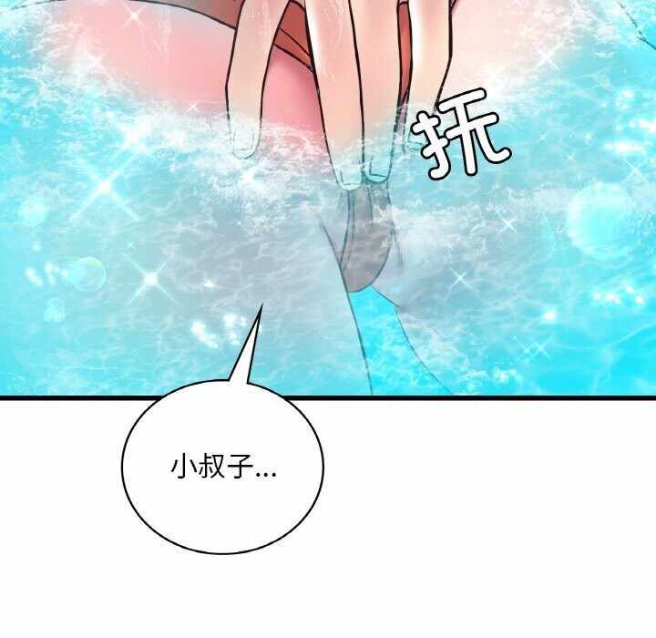 第89张