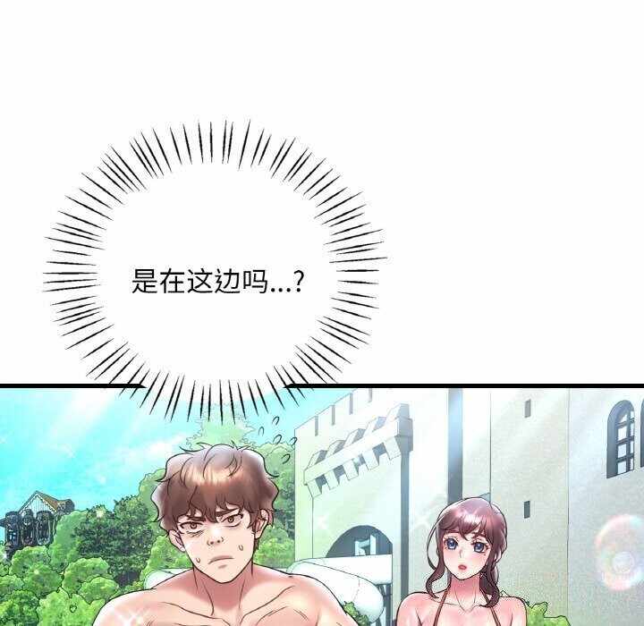 第107张
