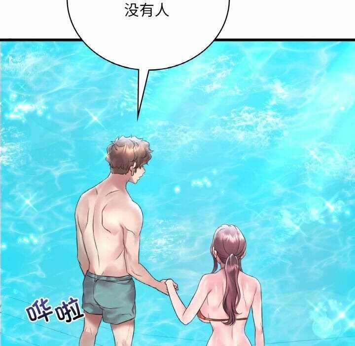 第114张
