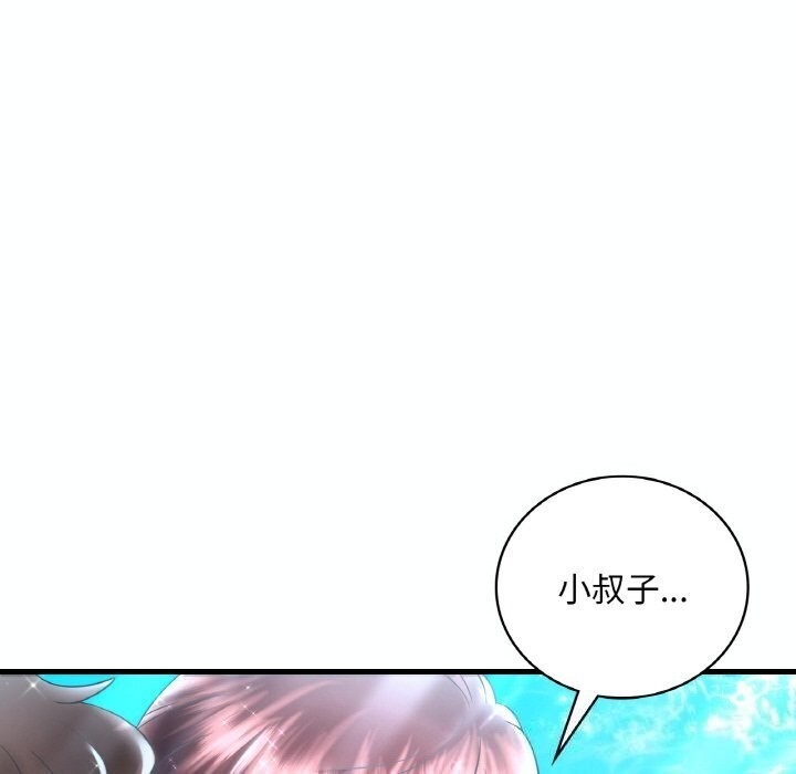 第7张