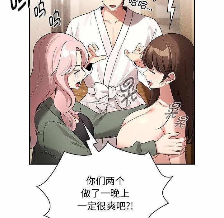 第42张