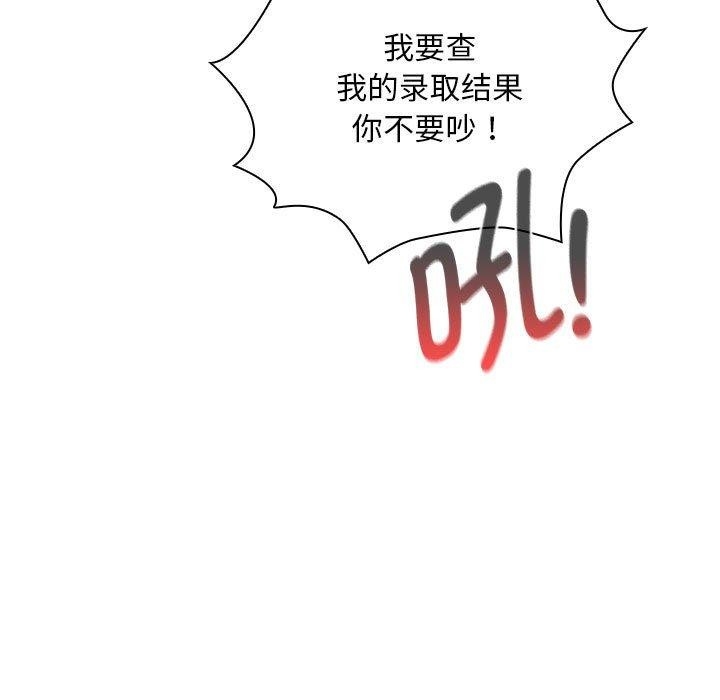 第54张