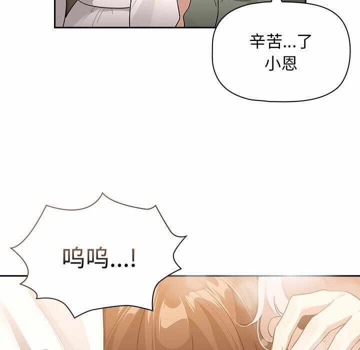 第86张