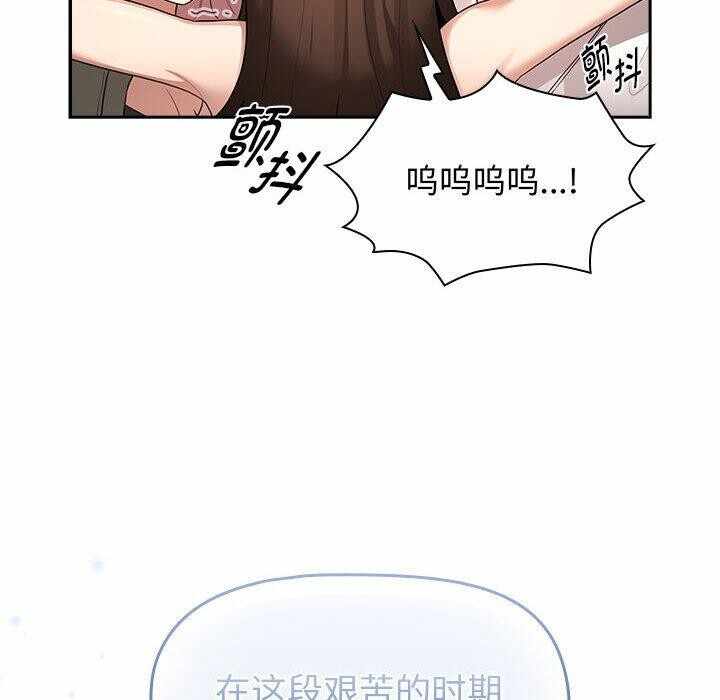 第93张