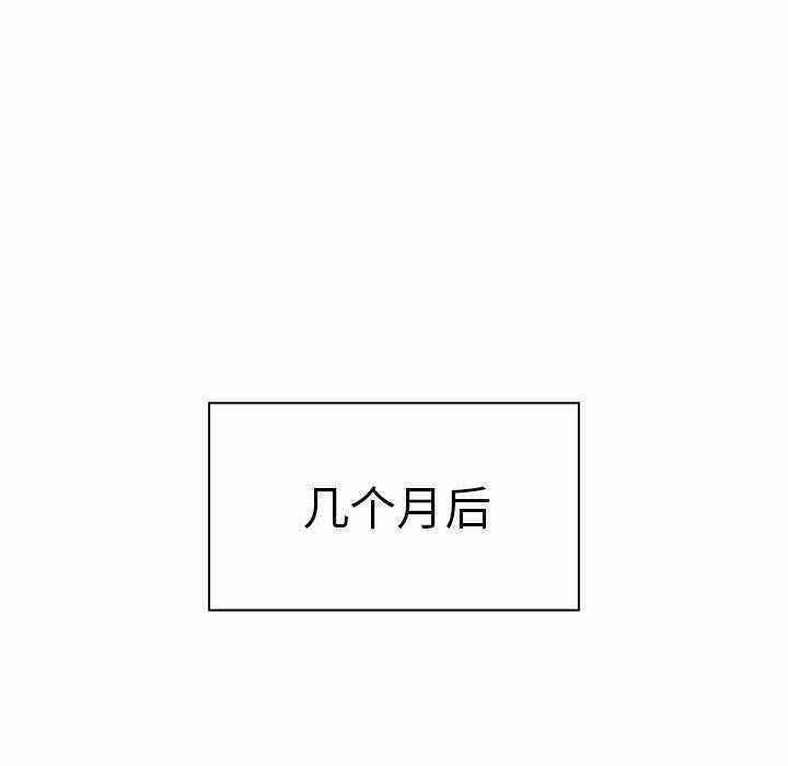 第111张