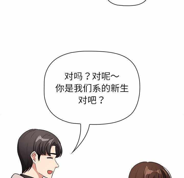 第143张
