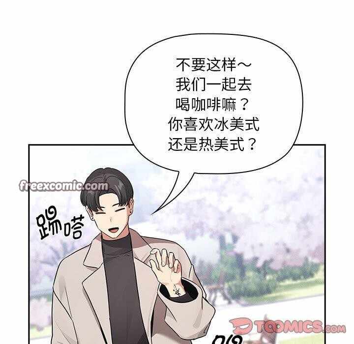 第3张