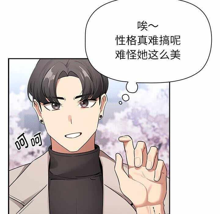 第12张