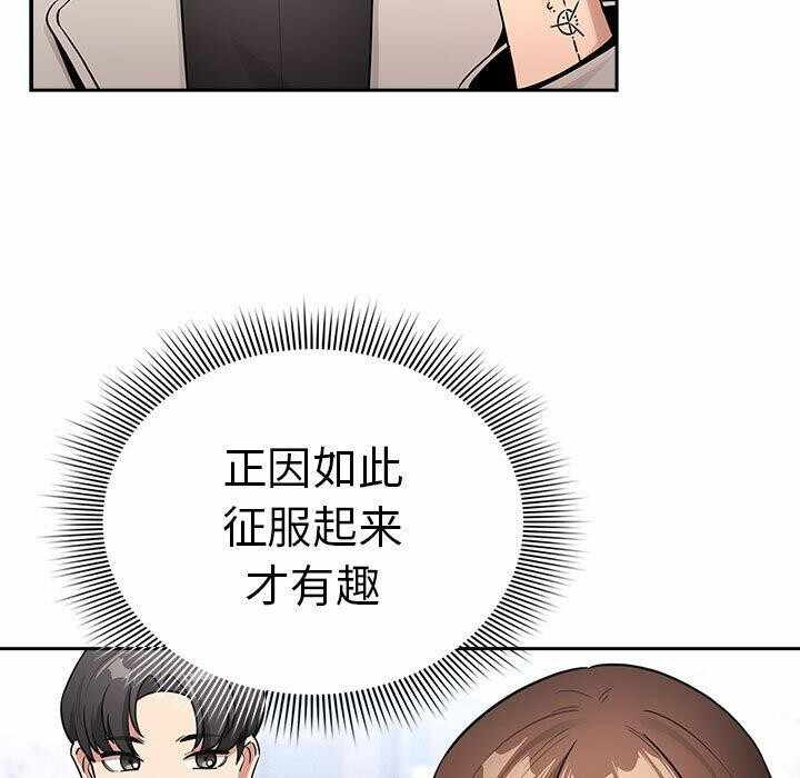 第13张
