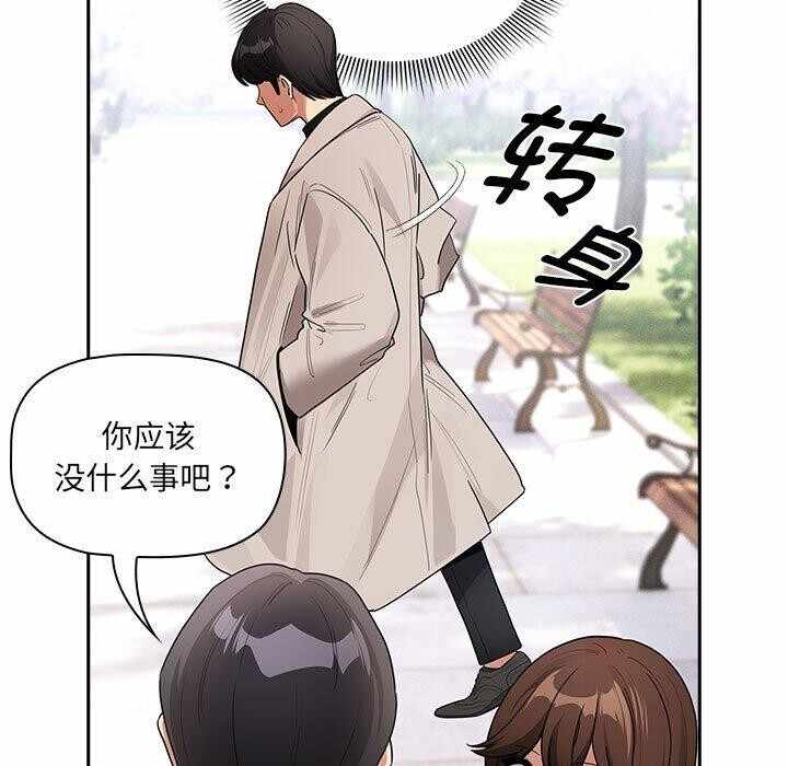 第31张