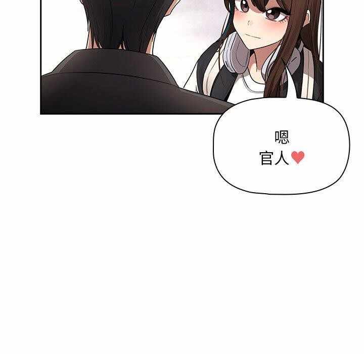 第32张